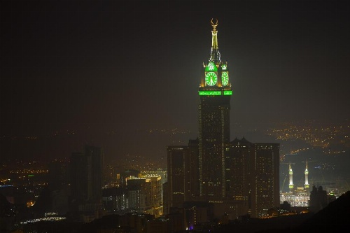 Le Meridien Makkah image 8