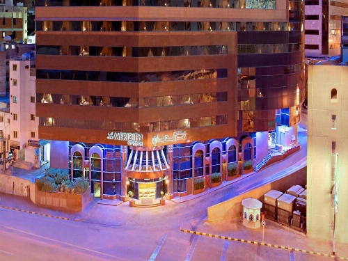 Le Meridien Makkah image 25