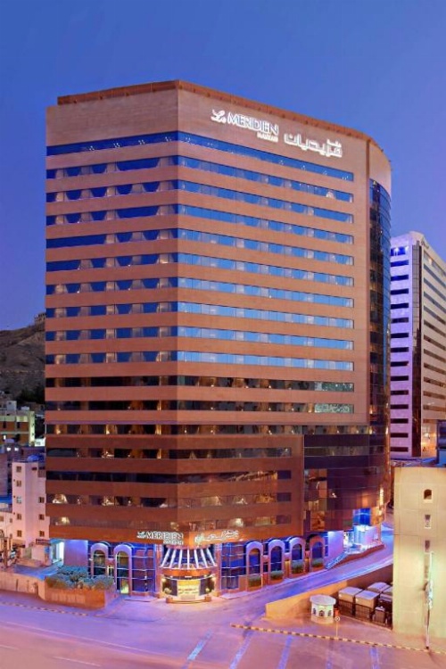 Le Meridien Makkah image 36